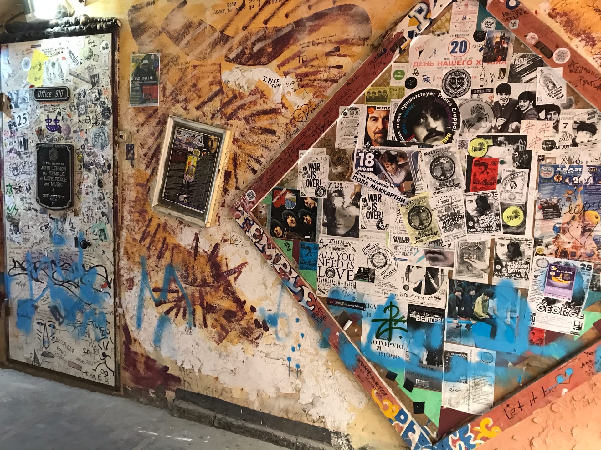Entrance to the Kolya Vasin Beatles Museum in the courtyard of the Pushkinskaya-10 art centre, St Petersburg