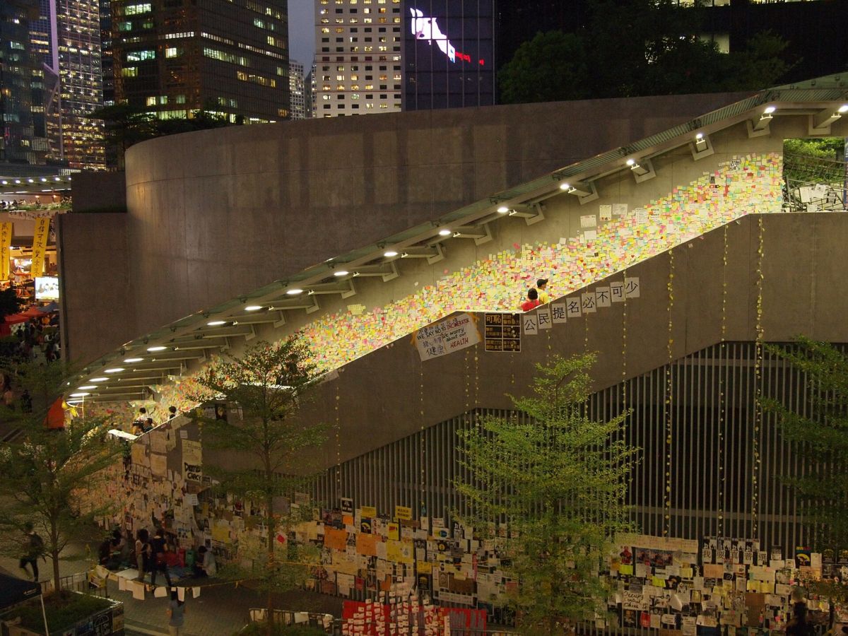 Staircase wall covered in sticky notes at the Central Government Complex in Admiralty, Hong Kong, 21 October 2014