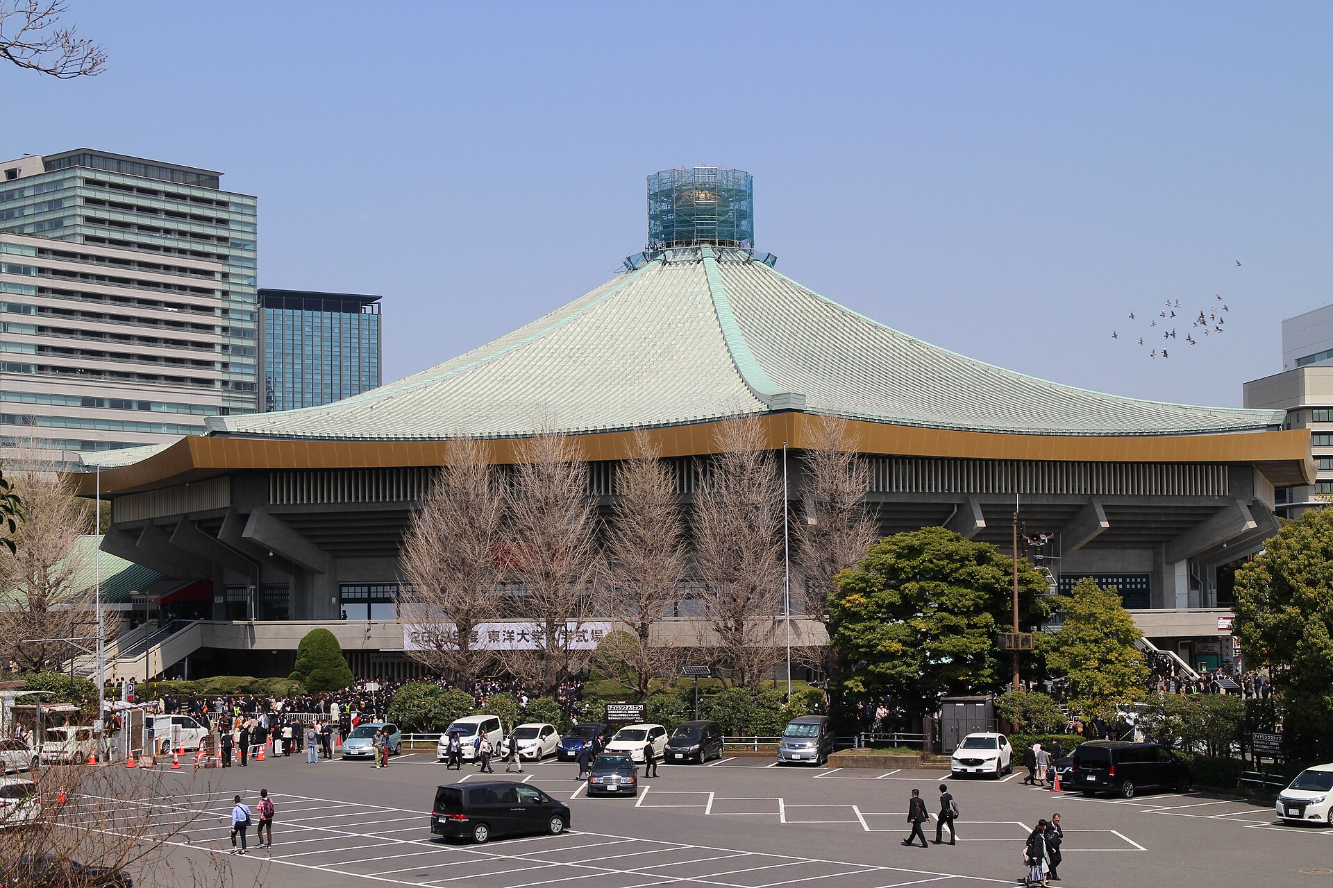The Nippon Budokan arena in Kitanomaru Park, Tokyo, in April 2019