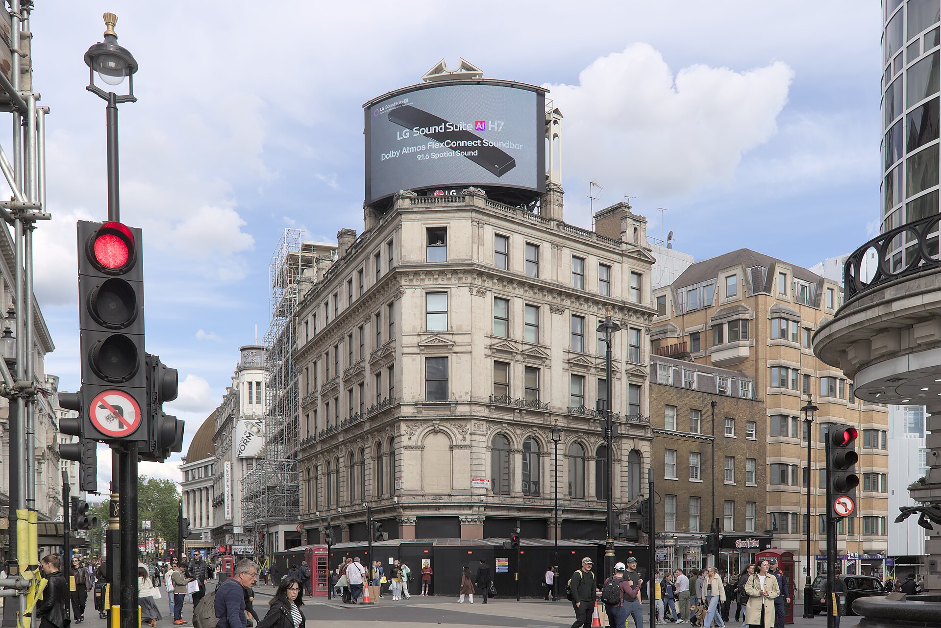 The Prince of Wales Theatre on Coventry Street, London, venue of the Beatles' 1963 Royal Variety Performance