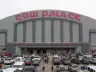 Front of the Cow Palace arena in Daly City, California, where the Beatles opened their first US tour in 1964
