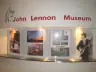 The John Lennon Museum at Saitama Super Arena, Saitama, photographed in 2007 while it was still open